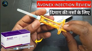 Rx Avonex Injection  Recombinant Human Interferon beta1a  Avonex Uses  Medical Jankari [upl. by Bumgardner472]