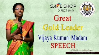 Vijaya Kumari Madam Speech  safe shop [upl. by Anelrats233]