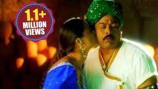 Mrugaraju Songs  Yelale Yelalemaa  Chiranjeevi Simran [upl. by Salhcin]