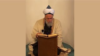 Hadith Lesson On Prayer Adhan and Mu’azzin  درس الحديث عن الصلاة، الآذان والمؤذن [upl. by Frederico]