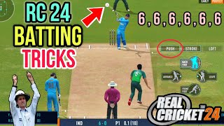 How To Do Batting in Real Cricket 24  Real Cricket 24 Me Batting Kaise Kare  RC 24 Batting Tricks [upl. by Zetnas]