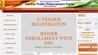 ETENDER REGISTRATION BIDDER ENROLLMENT WITH DIGITAL SIGNATURE [upl. by Boland955]