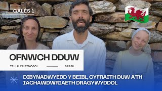 Ofn Duw  Cymraeg 1 Galês [upl. by Niwdla293]