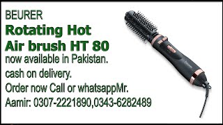 Beurer Rotating Hot Air Brush HT 80  Product Review and Unboxing [upl. by Roseann713]