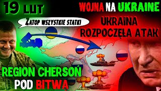 19 LUT Stało się Ukraina uderzyła  Wojna na Ukrainie [upl. by Lourie]