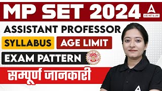 MP SET Exam 2024 Notification Out  MP SET Syllabus Exam Pattern amp Age Limit 2024 [upl. by Janyte]