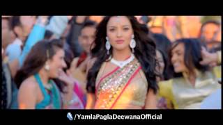 Suit Tera Laal Rang Da HD  Yamla Pagla Deewana 2 [upl. by Frear]