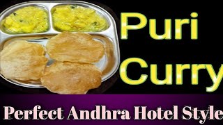 పూరి కర్రీ  Puri Curry Recipe in Telugu  Andhra Hotel Style Puri Curry  Simhadri HIM Vlog [upl. by Ttoille]