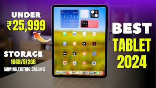 Top 5 Best Tablets Under 30000⚡ best tablet under ₹30000 in 2024🔥 [upl. by Lucic294]