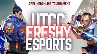 การแข่งขัน UTCC quotRoV  Valorantquot Freshy Esports 2023 รอบ Grand Final [upl. by Detta]