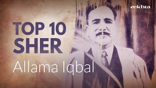 Top 10 Allama Iqbal Shayari  Rekhta [upl. by Llerrot]