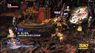 Warriors Orochi 2 Ultimate Gameplay PS Vita [upl. by Annayr888]