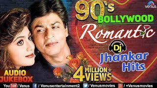 90s Romantic Songs  DJ JHANKAR HITS  Payaliya bollywood aapkeaajanese churakedilmera [upl. by Aihseyt56]