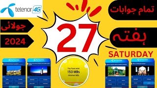 27 July 2024 Telenor Answer Today  Test Your Skill Today Telenor Question Answer  Telenor Answer [upl. by Khalil]