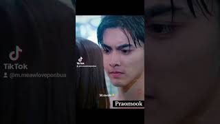 ภณบัว praomook พราวมุก ponbua [upl. by Lezned967]