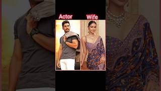 😱South Indian Actors with Wife alluarjun jrntr ramcharan shorts 🥶youtubeshorts viral🔥trending [upl. by Aiselad]