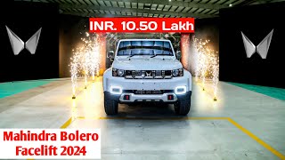 Mahindra Bolero Facelift 2024 ॥ ‌10 50 लाख मे इसके आगे Scorpio भी फीकी है ॥ [upl. by Trin]