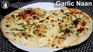 Garlic Naans on Tawa  Without Oven Garlic Naan Recipe  Without Tandoor Naan Recipe at Home [upl. by Aseneg401]