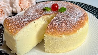 Ricetta in 5 minuti Farai questa deliziosa e semplice TORTA senza farina 😋 tutti i giorni [upl. by Esaj]