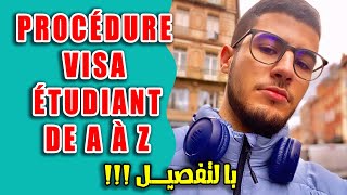 PROCEDURE VISA ETUDIANT FRANCE MAROC  LONG SEJOUR DE A à Z [upl. by Ikcaj855]