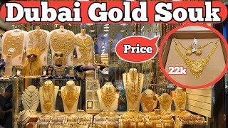 Dubai Gold Souk  Gold price in Dubai 22K  Necklacesदुबई में सोने के दाम  दुबई गोल्ड सोक  gold [upl. by Yespmed]