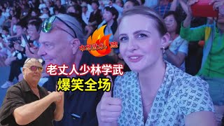 American Family First Time Visit Chinese Shaolin Temple They were shock by Chinese Kongfu 第一次去少林寺！ [upl. by Nigam]