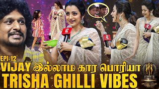 OMG🔥Trisha Recreates Ghilli Vijays Dance Moves💃Trishians in Dhanalakshmi Vibe🤩Fans Gone Crazy 😍 [upl. by Imarej14]