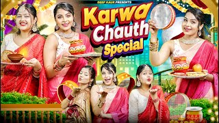 Karwachauth Special  Deep Kaur [upl. by Anitsirk]