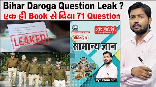 Bihar Daroga Paper Leak  Bihar Daroga Question Discussion Khan Sir [upl. by Male133]