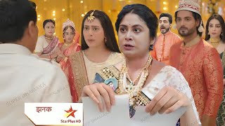 lallons mother tearing paper  lallon mother exposed shubho secret  JHANAK UPCOMING TWIST [upl. by Airelav]