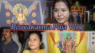 Biswakarma Puja Vlog  অকণ মান ফুৰিব আহিলো assam karimganj hemachutiavlog [upl. by Reichert478]