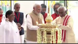 modi ji hospital opening Amma 6000 Hajar crod bharatmodi yogi भारत bharat [upl. by Anerys]