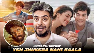 Srikanth Movie Review  Rajkummar Rao  Pushpa Allu Arjun Ka Baap [upl. by Perrine]