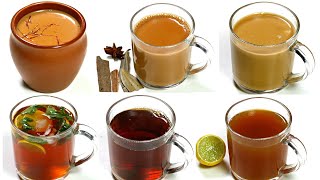 ६ तरीके के चाय जो मेहमानो का दिल जीत ले  6 Indian Tea Recipes  KabitasKitchen [upl. by Krenn]