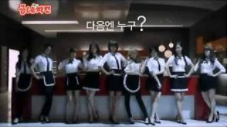 SNSD少女時代 GOOBNE クムネチキン CF ジェシカ編 30Sec [upl. by Yknarf]