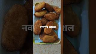 Sweet potato Recipe ytshorts hindufestival recipe [upl. by Zetneuq294]