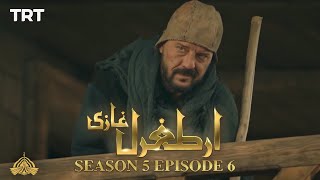 Ertugrul Ghazi Urdu  Episode 6  Season 5 [upl. by Alvar177]