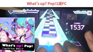 【プロセカ】What’s up Pop MASTER 1速FC [upl. by Ennylcaj]