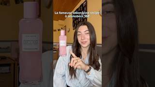 LOTION GLOW RECIPE A 16€  💕👛🩷🥹 skincare beauty glowrecipe lotion grwm bonplan sephora [upl. by Caresa]