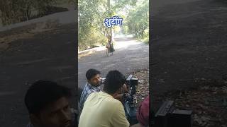 Imli serial Nwe episode इमली सीरियल viralvideo shorts [upl. by Tevis]