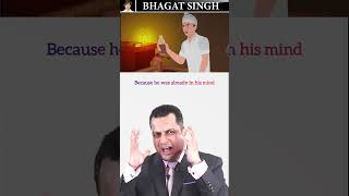 Bhagat Singh case study by Dr Vivek Bindra [upl. by Auj]