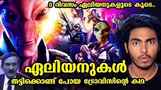 ഏലിയനുകൾ ഭൂമിയിലും 👽 ഞെട്ടിക്കുന്ന സംഭവ കഥ 😱  TRAVIS WALTON TRUE STORY  MALAYALAM  AFWORLD [upl. by Goldin130]