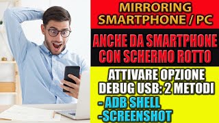 COME TRASFERIRE I DATI da un iPhone ad un Android o da un Android ad un iPhone [upl. by Trinl]