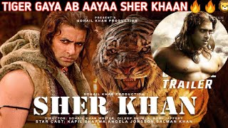 Sher Khaan Official trailer  Salman Khan 🔥  Sohail Khan And SKF Movie  NEW Upcoming Movies [upl. by Noek]