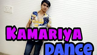 Kamariya  Mitron  Dance Video  Akshay Suri [upl. by Ahsocin985]