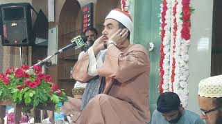 Egypt Reciter Sheikh Muhammad Mahmood Al Kholi Wazirabad 25092024 Part 2 [upl. by Acirretahs]