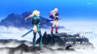 Madan no Ou to Vanadis Opening OP HD [upl. by Mckinney]