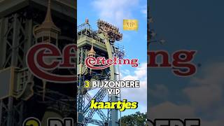 Efteling VIPkaartjes 3 Bijzondere Tickets die je Moet Kennen 🎟️✨🏰 efteling shorts [upl. by Anawed]