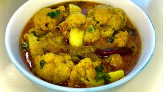 মাছ ছাড়া দুর্দান্ত স্বাদে ফুলকপি রেসিপি  fulkopi recipe in bengali  Cauliflower Recipe [upl. by Oiralednac304]