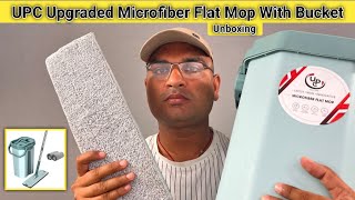 UPC Upgraded Microfiber Flat Mop Unboxing Video [upl. by Noryak]